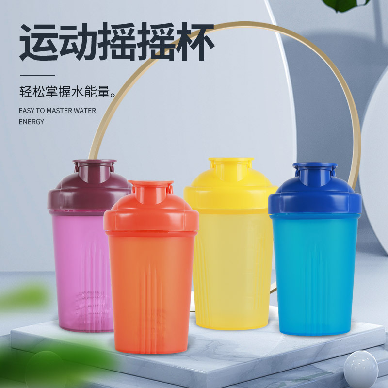 Wholesale of portable flip-top plastic sports water cups, 400ml sports shaker cups, large-capacity fitness cups, shaker cups full figure