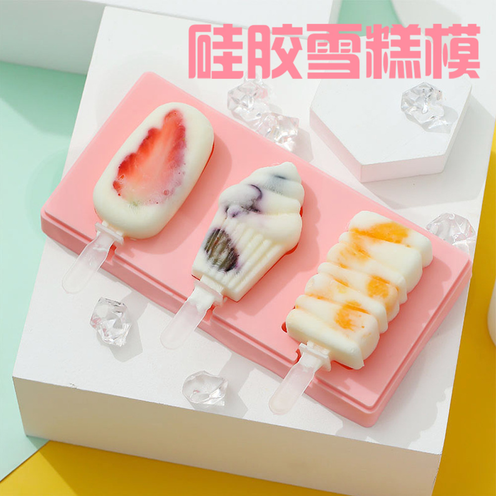 New Amazon fruit Popsicle mold with lid, platinum silicone ice cream mold, diy ice cream mold, cartoon full figure