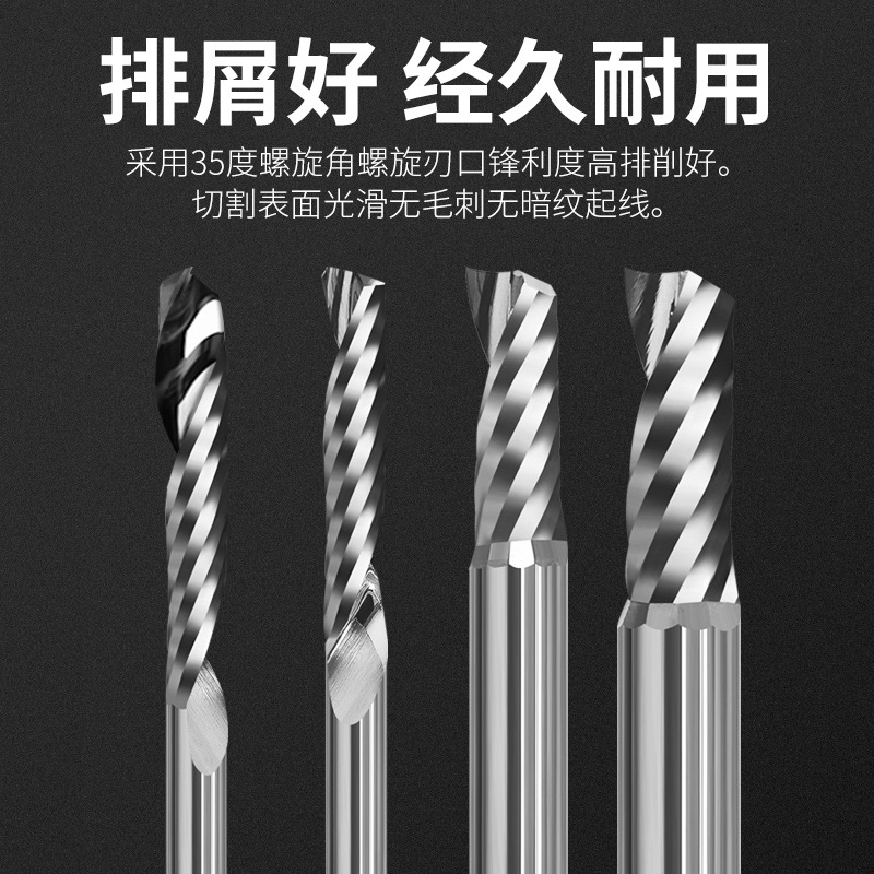 5A grade single-edge milling cutter, single-edge helical milling cutter, 3.175 engraving machine tool, acrylic density PVC board cutting cutter Application Scenario
