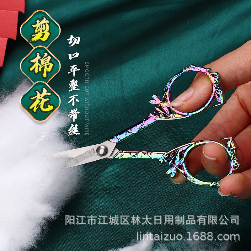 Aluminum alloy small scissors, mini small office stainless steel household hand thread clippers, pointed embroidery tea scissors Application Scenario