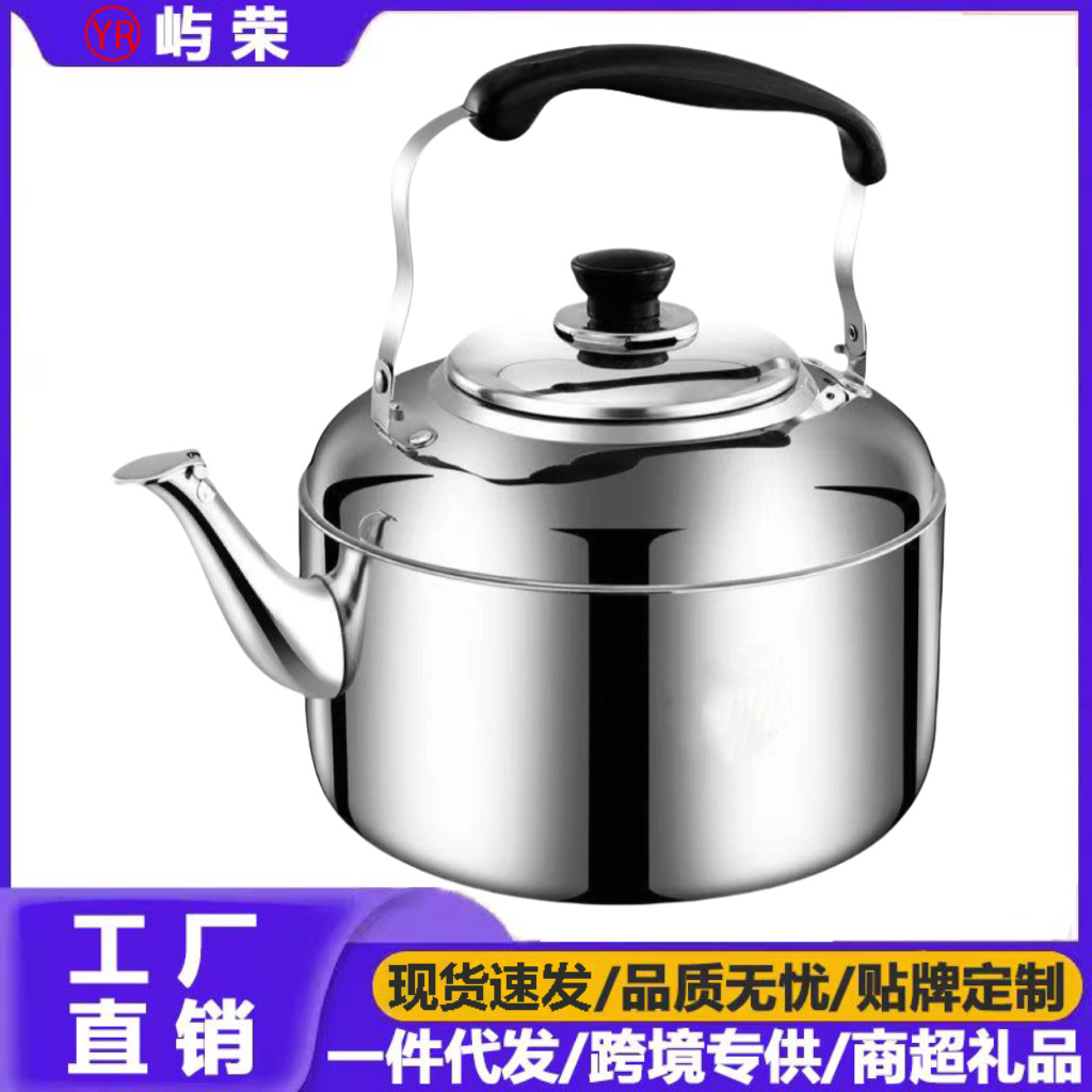 Stainless steel water kettle, household large-capacity boiling water kettle, sounding water kettle, teapot, induction cooker and gas stove universal full figure
