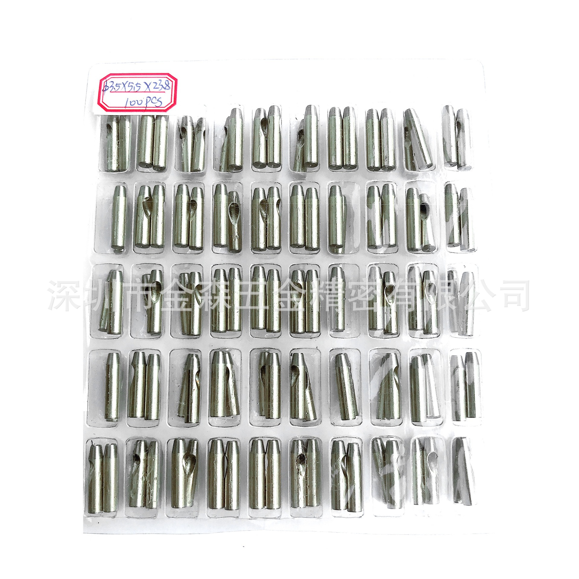 Jinsen imported mirror edge trimming and punching 23.8 small edge hole punching pin edge hole punching round hole round punch head Application Scenario