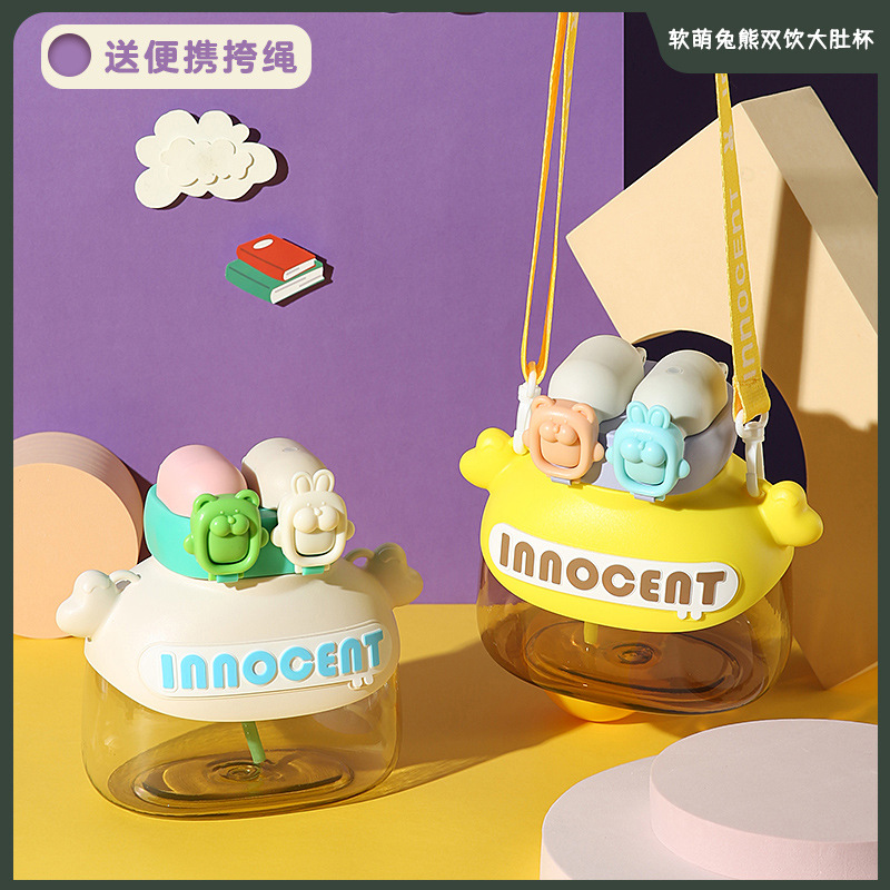 Wholesale of high-capacity portable children's straw cups with cartoon and cute plastic water cups, featuring dual drinking spout for summer full figure