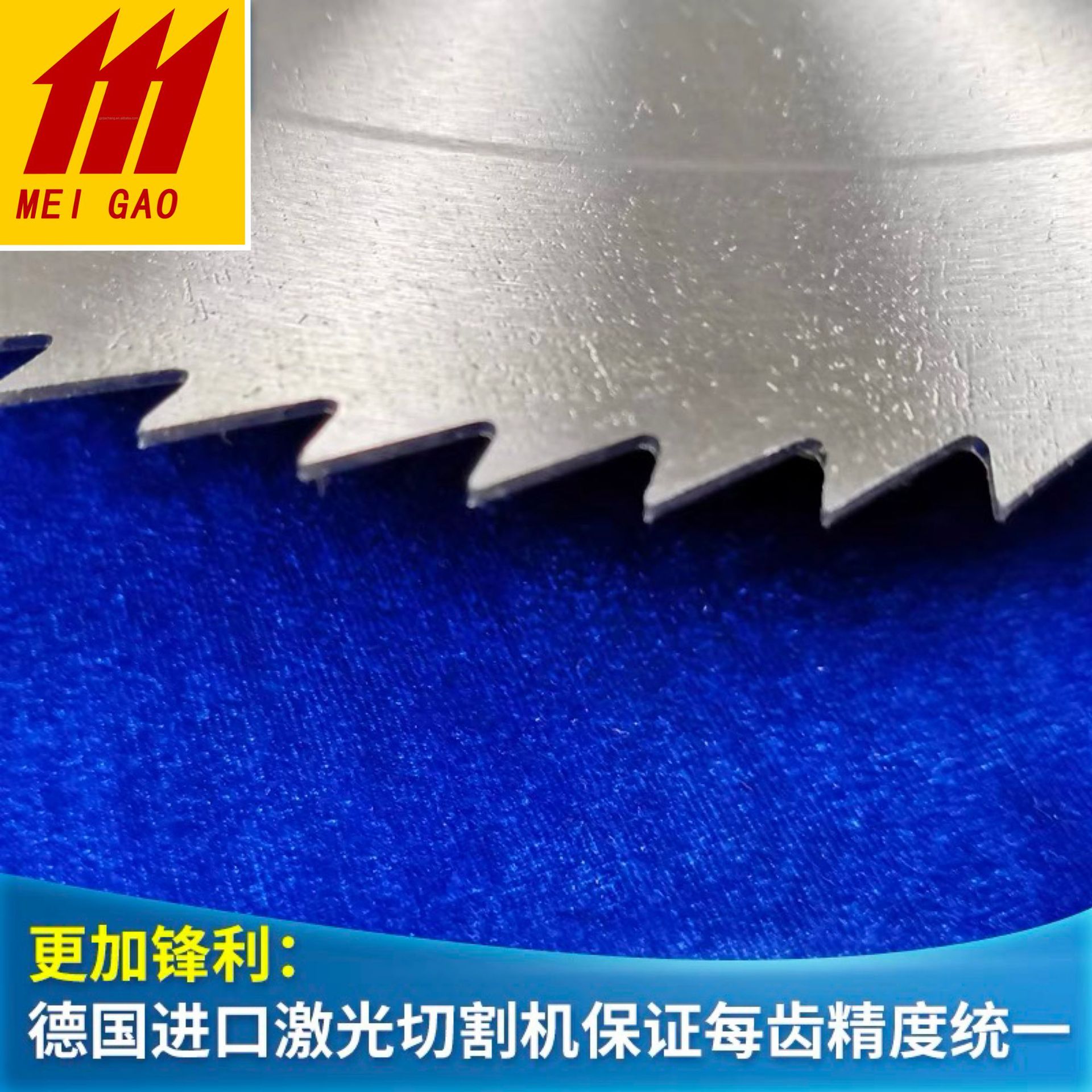 Qingong 75-400mm round wood saw blade, 25-hole * 80-tooth round wood saw blade, round wood saw blade, Qingong saw blade, SK5 steel Specification drawing
