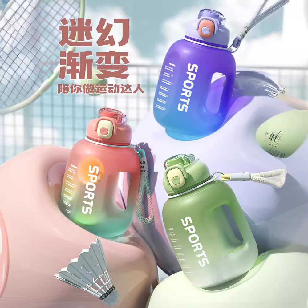 Large-capacity plastic water cup, summer high appearance level sports gradient color tonnage bucket, space water bottle with straw cup details Picture