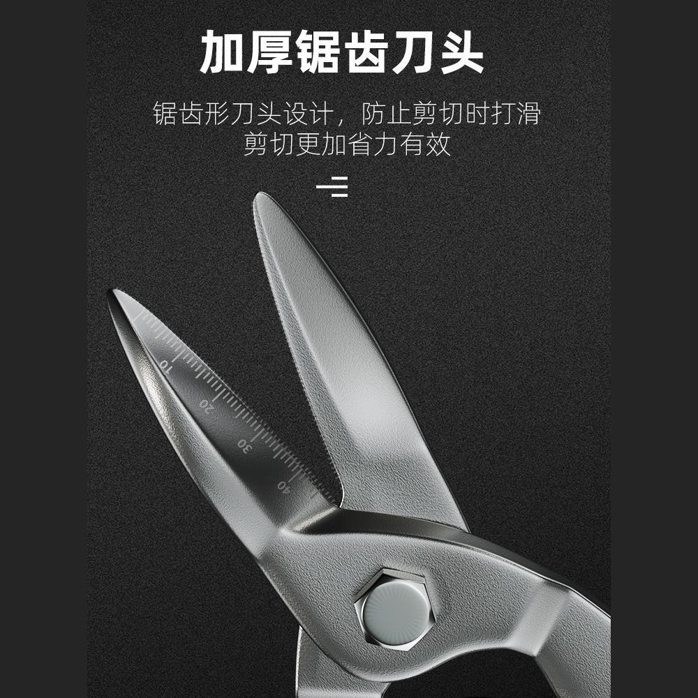 Delixi iron sheet scissors, industrial keel, aviation aluminum ceiling plate, curved mouth, stainless steel light steel wire special large scissors Item Picture