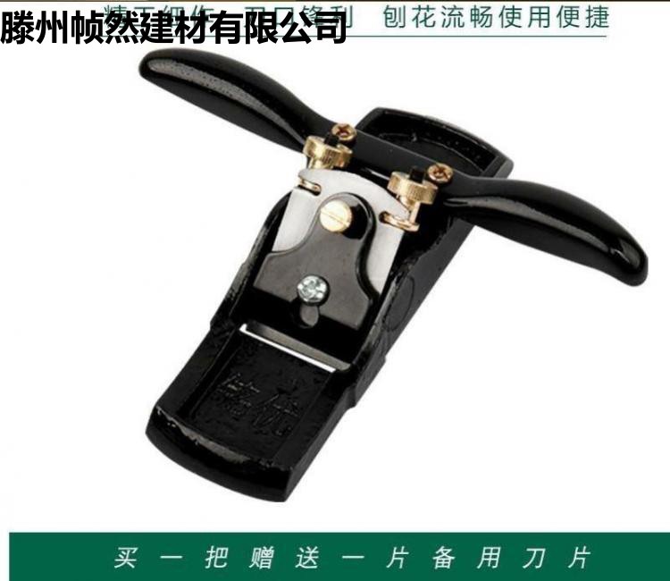 Woodworking plane, hand woodworking tools, plane, hand planer, decoration stick, iron planer, polyester fiber, carpenter's pusher, special Specification drawing