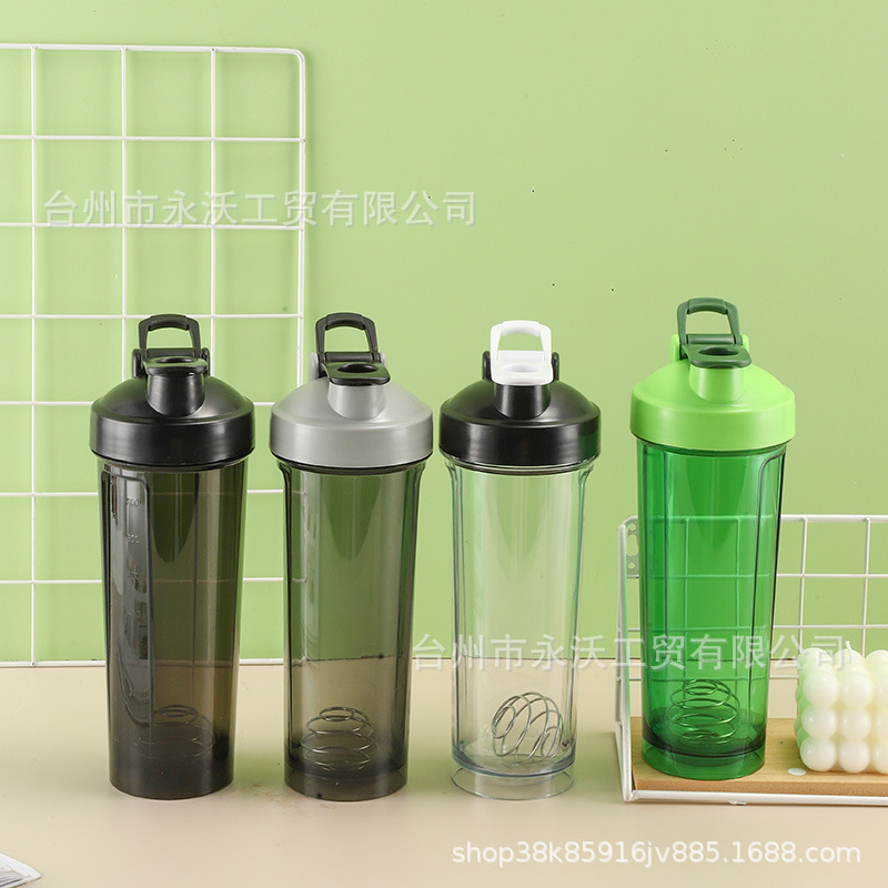 Factory direct supply 700ml shake cup milkshake fitness water cup, large-capacity protein shake powder cup with scale full figure