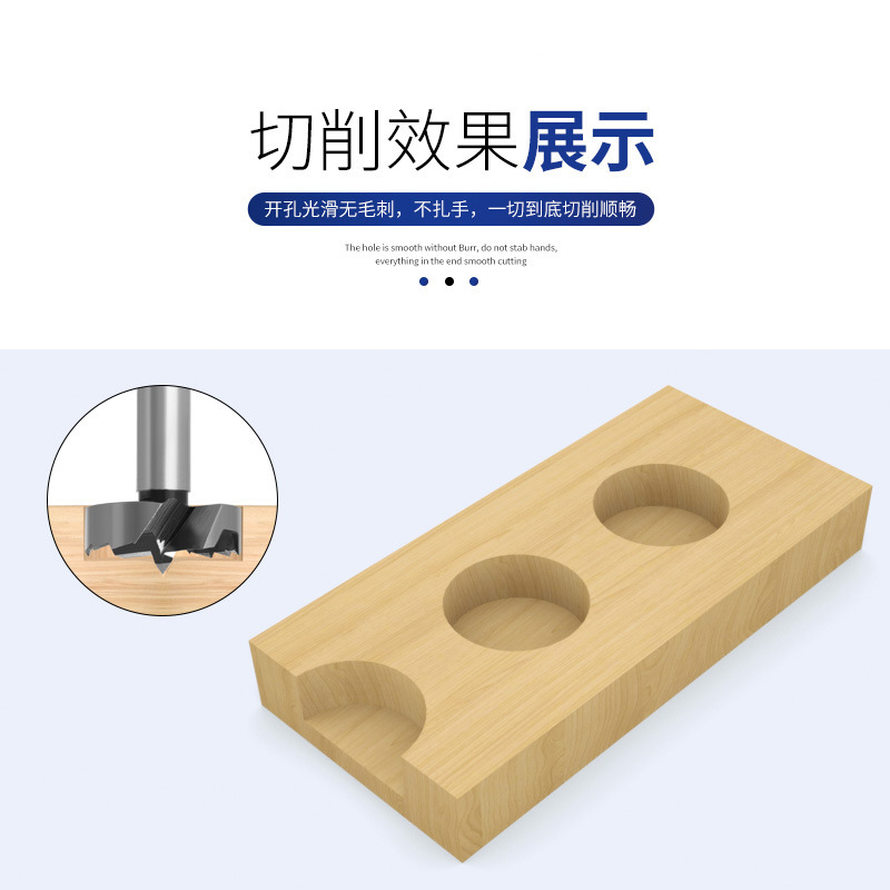 6.35mm small hexagonal handle woodworking hole opener, multi-tooth flat wing drill, woodworking drill bit, for opening holes in doors, Windows, cabinets and hinges Application Scenario