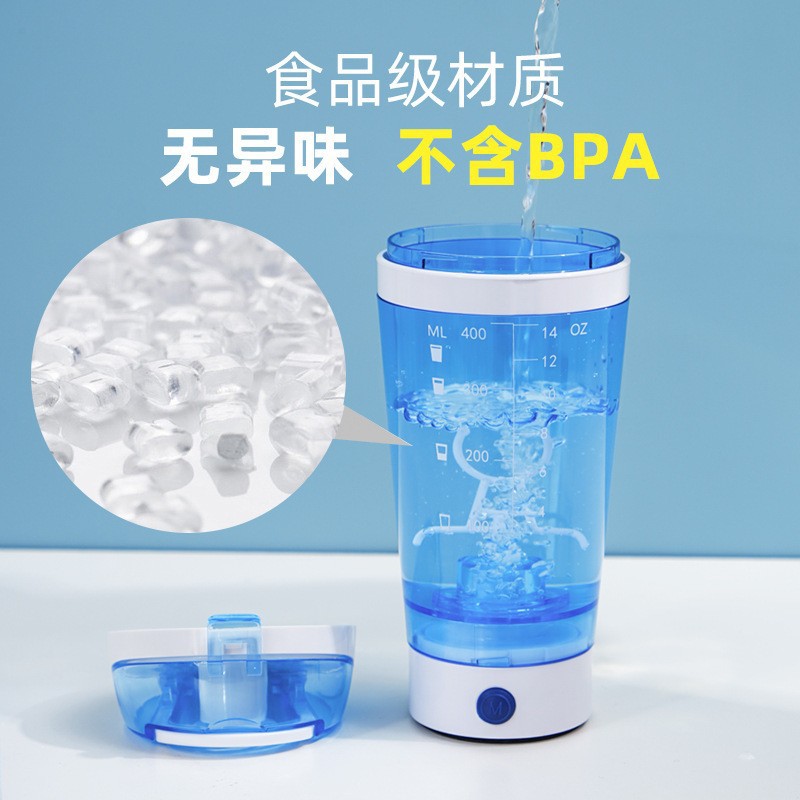 Electric stirring cup for brewing coffee, soy milk, milkshake, protein powder, fully automatic stirring, shaking cup details Picture