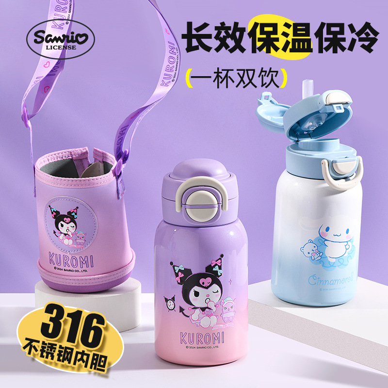 Sanrio officially authorized thermos cup with lock buckle and spring lid, cartoon straw portable water cup, double-drinking water cup full figure