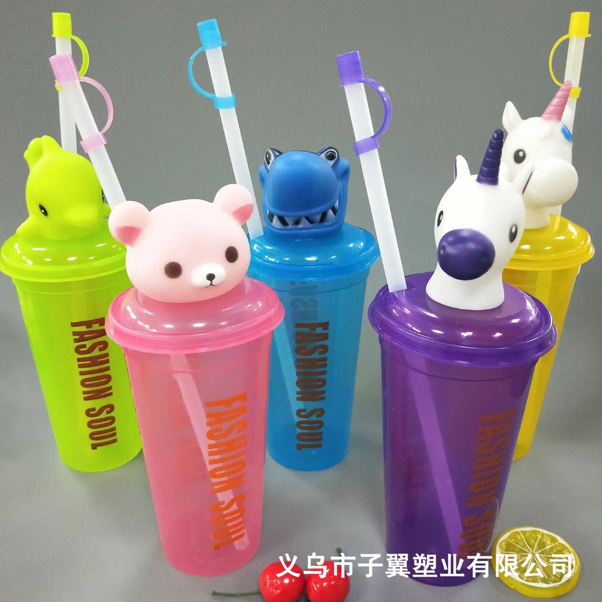 Factory wholesale direct purchase of new disposable cartoon animal cups, printable with straws, cartoon fashion cups, straight cups details Picture
