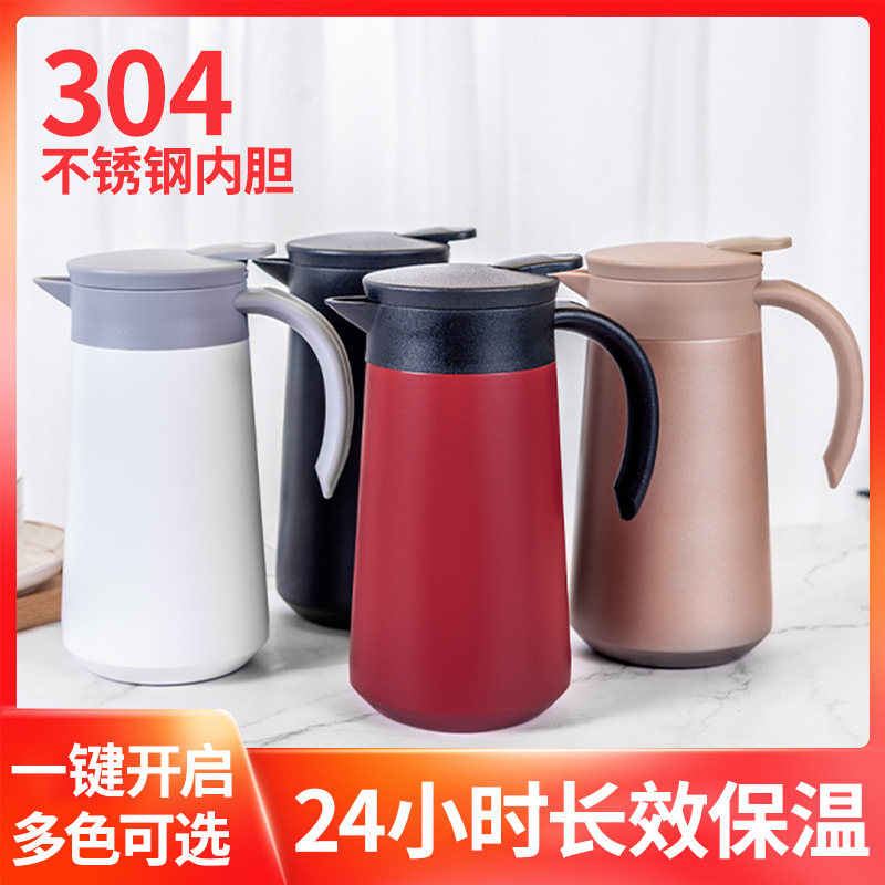800ML large-capacity insulated kettle, household solid-color 304 stainless steel boiling water kettle, portable warm water kettle for student dormitories full figure