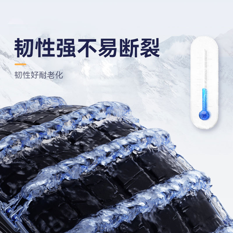 شاحنات شاحنة كبيرة من طراز Heehai Mei 22 مزودة بعجلات مخترقة من أجل كسر الحواجز المانعة للانزلاق في الثلج Application Scenario