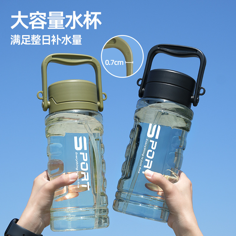 Large-capacity plastic water cups, convenient for summer, heat-resistant plastic cups, anti-drop sports water bottles, student portable water cups details Picture