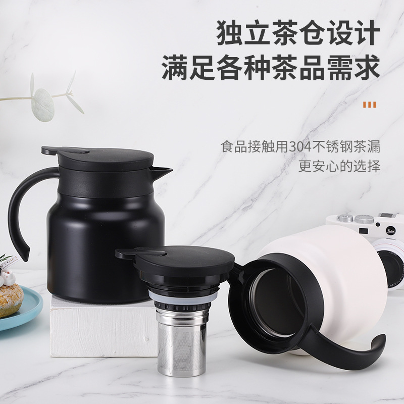 Household 316 stainless steel insulated teapot, large-capacity coffee teapot, tea-water separation teapot, portable water bottle Application Scenario