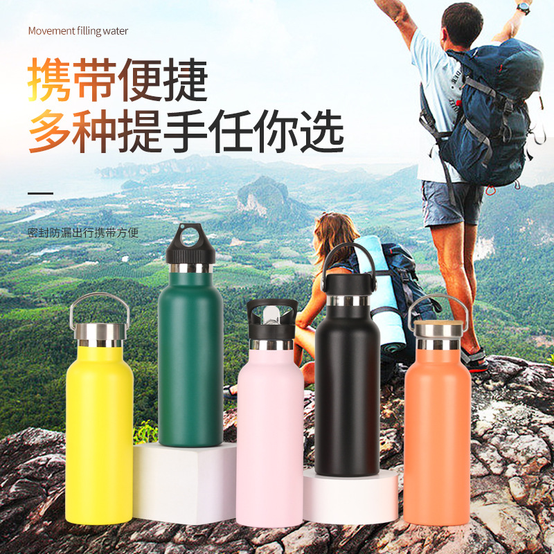 Amazon American large-mouth sports bottle, double-layer stainless steel sports bottle, double-layer outdoor mountaineering water cup, sports water bottle full figure
