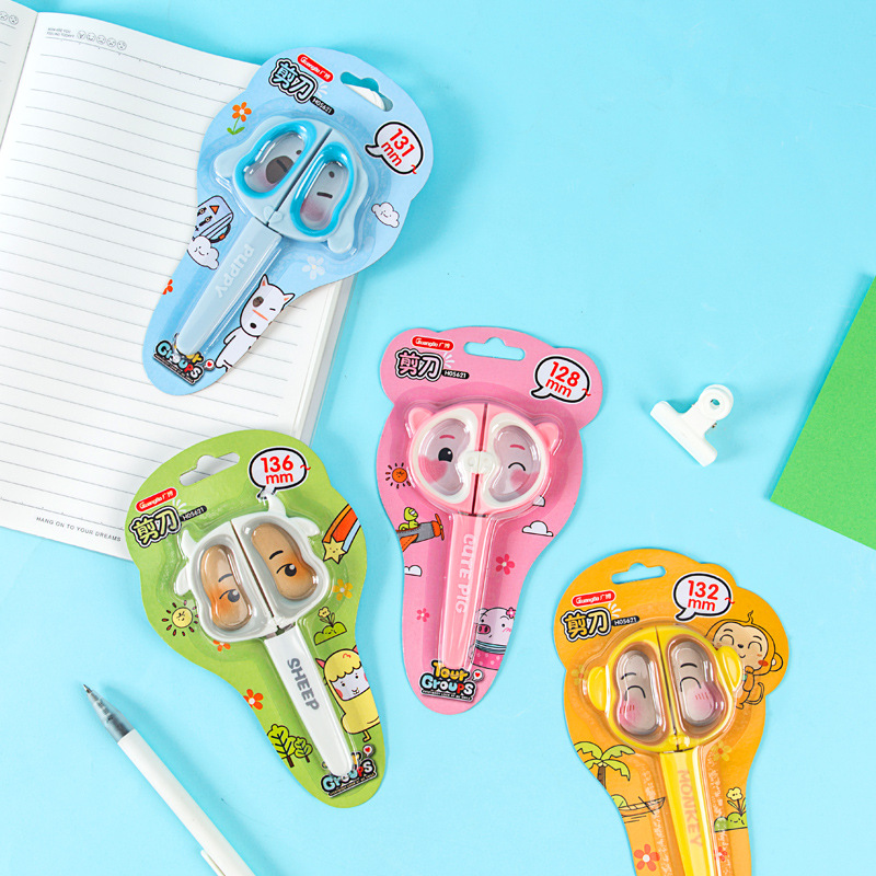 Guangbo children's scissors, cartoon scissors, handcrafted art special, portable at any time, with random colors full figure
