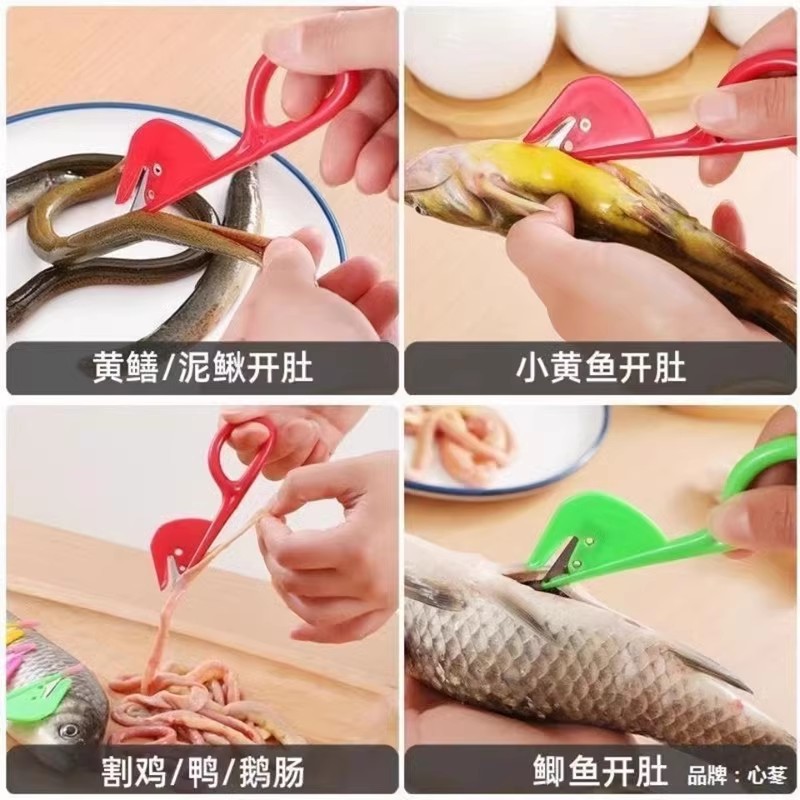 Intestinal knife, duck intestine knife, chicken intestine knife, intestine opener, household chicken and duck knife, killing eel, breaking intestine, pure handcrafted sharp goose intestine details Picture