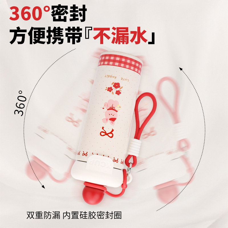 High appearance level insulated cup, float ball cup, cartoon large-capacity straw cup, student outdoor rope, cute 316 water cup Specification drawing