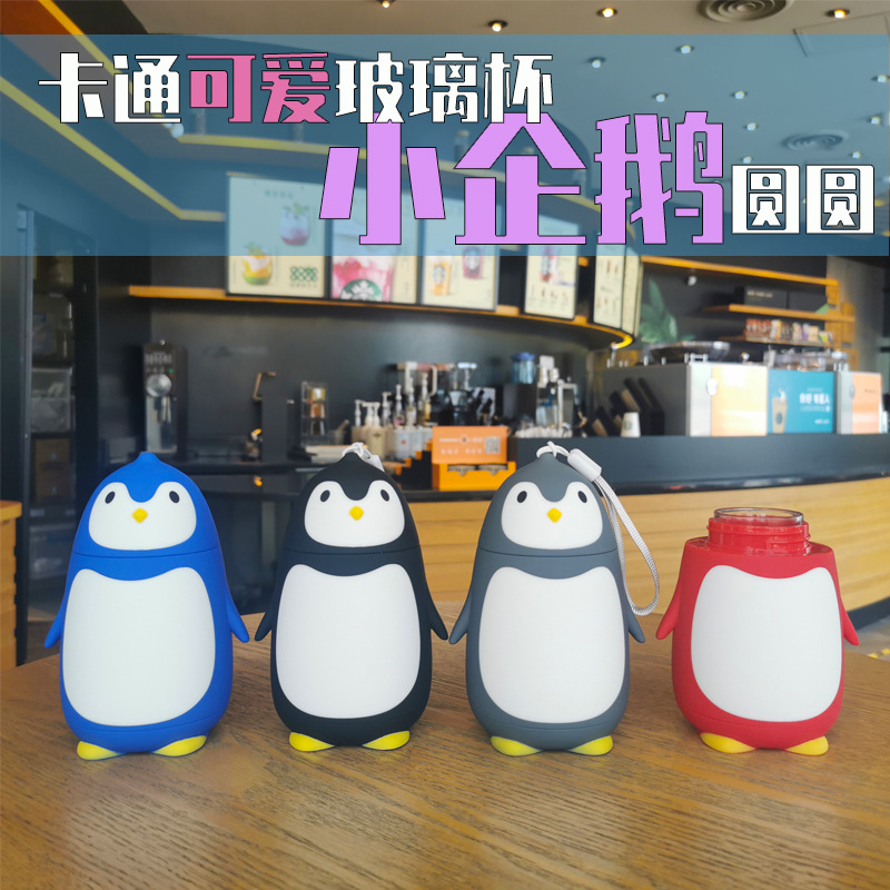 Factory direct sales and customization of European and American standard creative cartoon big-bellied penguin double-layer insulated glass cups as advertising gift cups full figure
