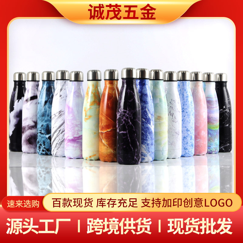 Cross-border 304 stainless steel sports water bottles, creative gift cups, marble cola bottles, insulated cups. We support consignment full figure