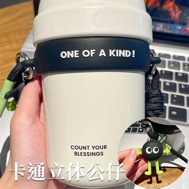 New children's large-capacity insulated cup, simple straw cup, portable drinking water pot for school, gradient sports portable cup Specification drawing