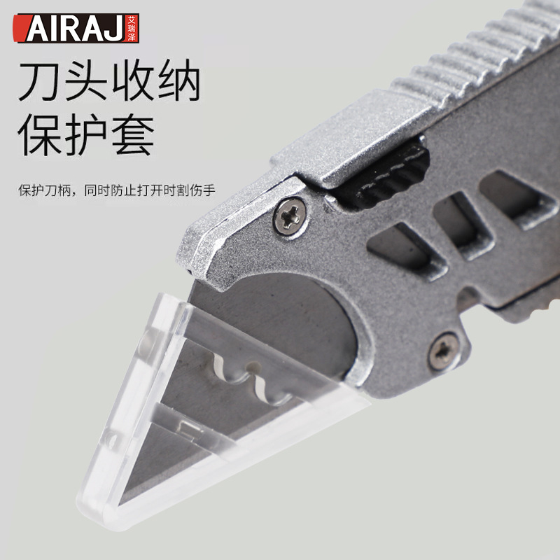 Arrizo folding utility knife, household utility knife, office stationery, wallpaper knife, plastic paper knife, multi-functional folding knife Application Scenario