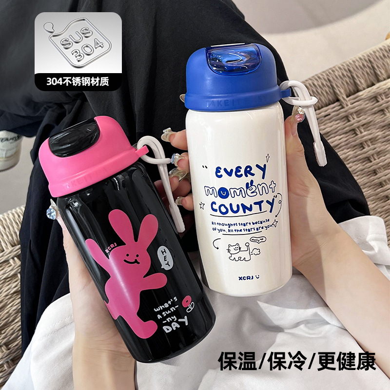 Wholesale of simple school insulated cups, portable straw water cups for students, cartoon cute and small stainless steel cups full figure