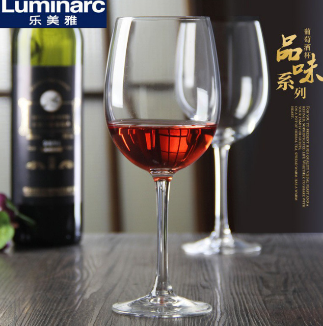 Le Meiya Taste Series Large-bellied red wine Glass, Morning Dew Small Tall Glass multi-functional wine glass full figure