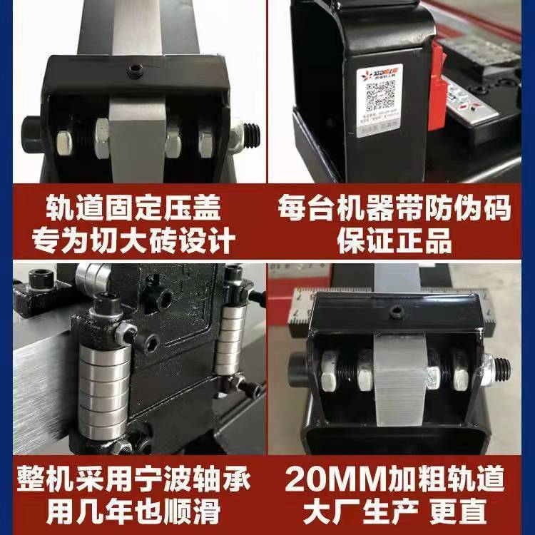 Sidler manual tile push knife 1.8-meter 1.6-meter hand push large plate cutting machine, high dust-free pull knife, others Item Picture