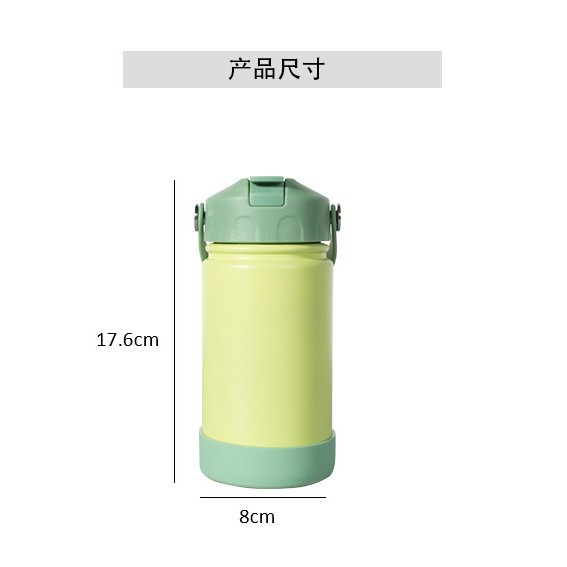 Amazon's best-selling new 12oz stainless steel children's insulated cup with straw, children's cup with handle, water cup Specification drawing