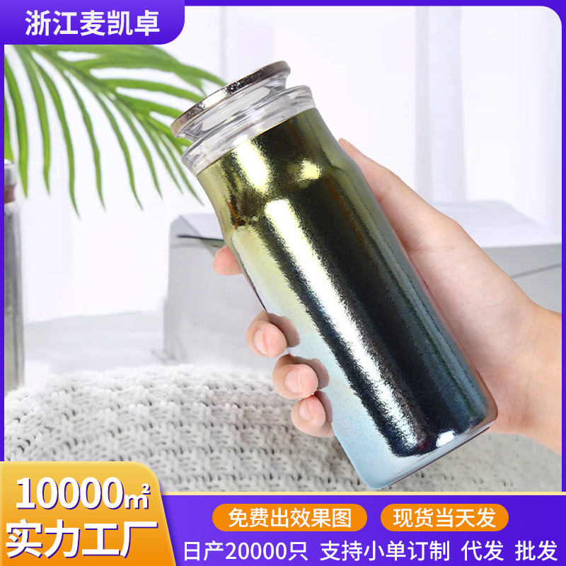 Cross-border pure titanium antibacterial insulated cup, portable and compact 370ml capacity titanium cup, outdoor portable office cold water cup full figure