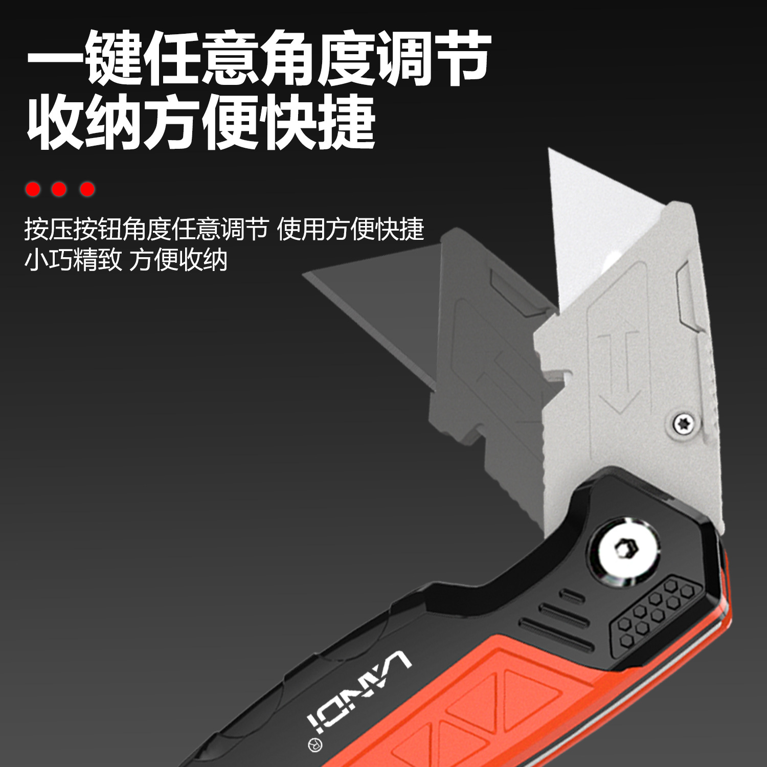 Utility knife, heavy-duty zinc alloy thickened folding knife SK4 horn blade, wallpaper knife, electrician knife, wire stripping hook knife details Picture