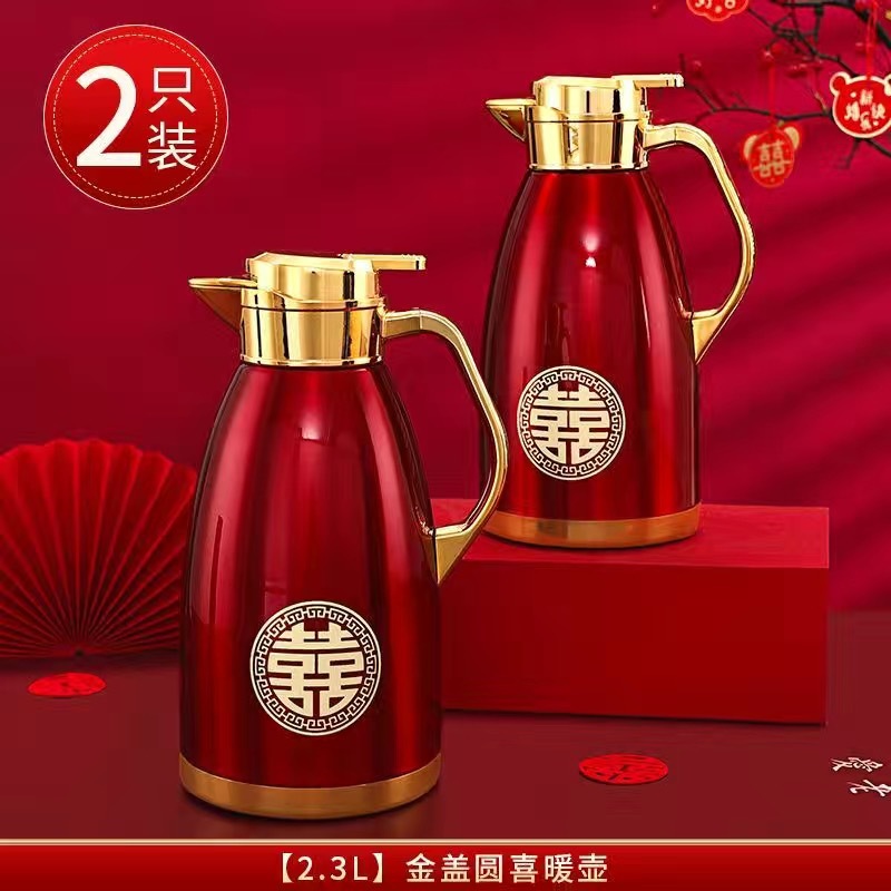Festive welcome kettle, 304 stainless steel insulated kettle, hot water kettle, red wedding supplies, wedding dowry gifts, thermos flask details Picture