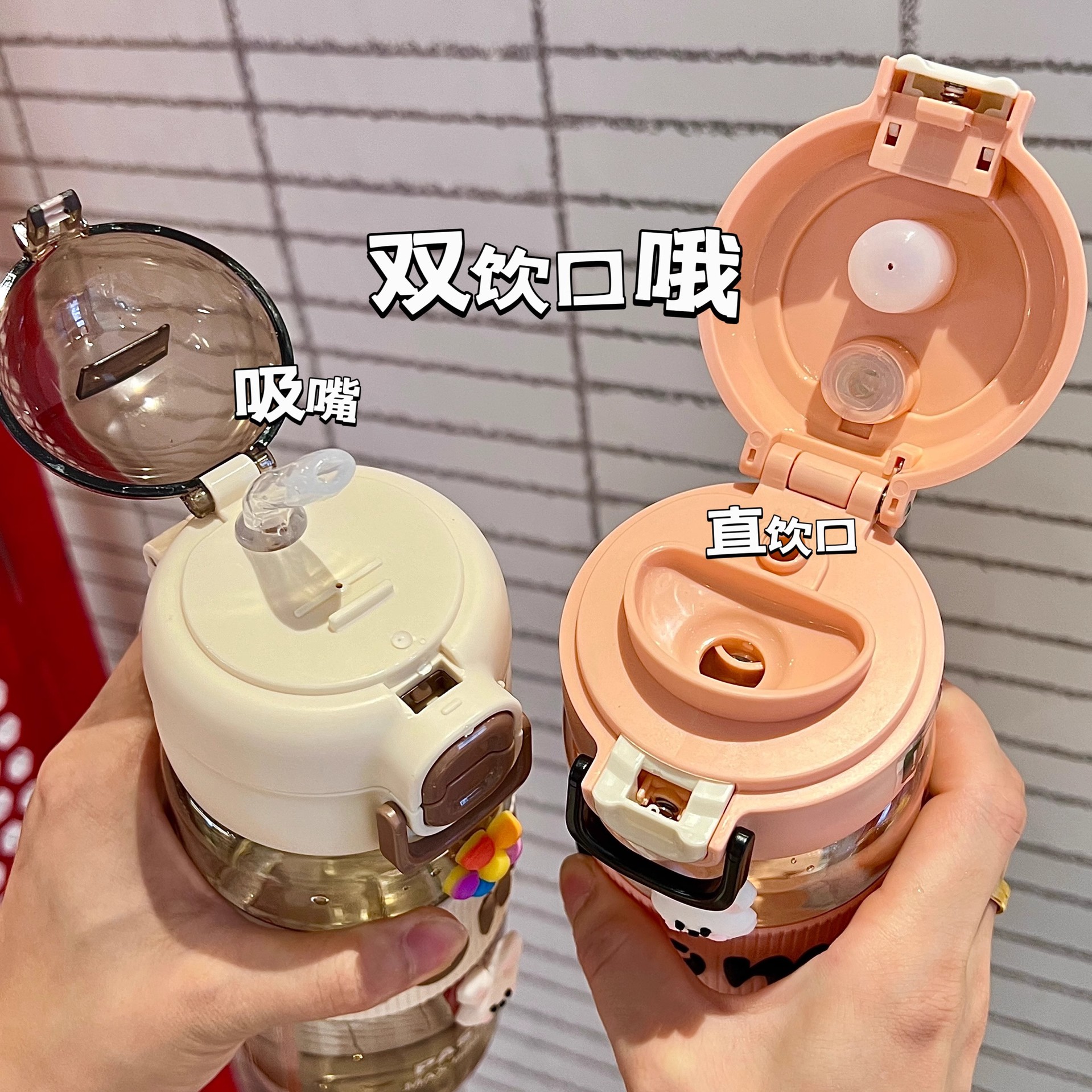 Double-drinking children's water cup, special cup for boys to go to school, children's direct drinking straw, double-drinking cup, portable straw cup for primary school students details Picture