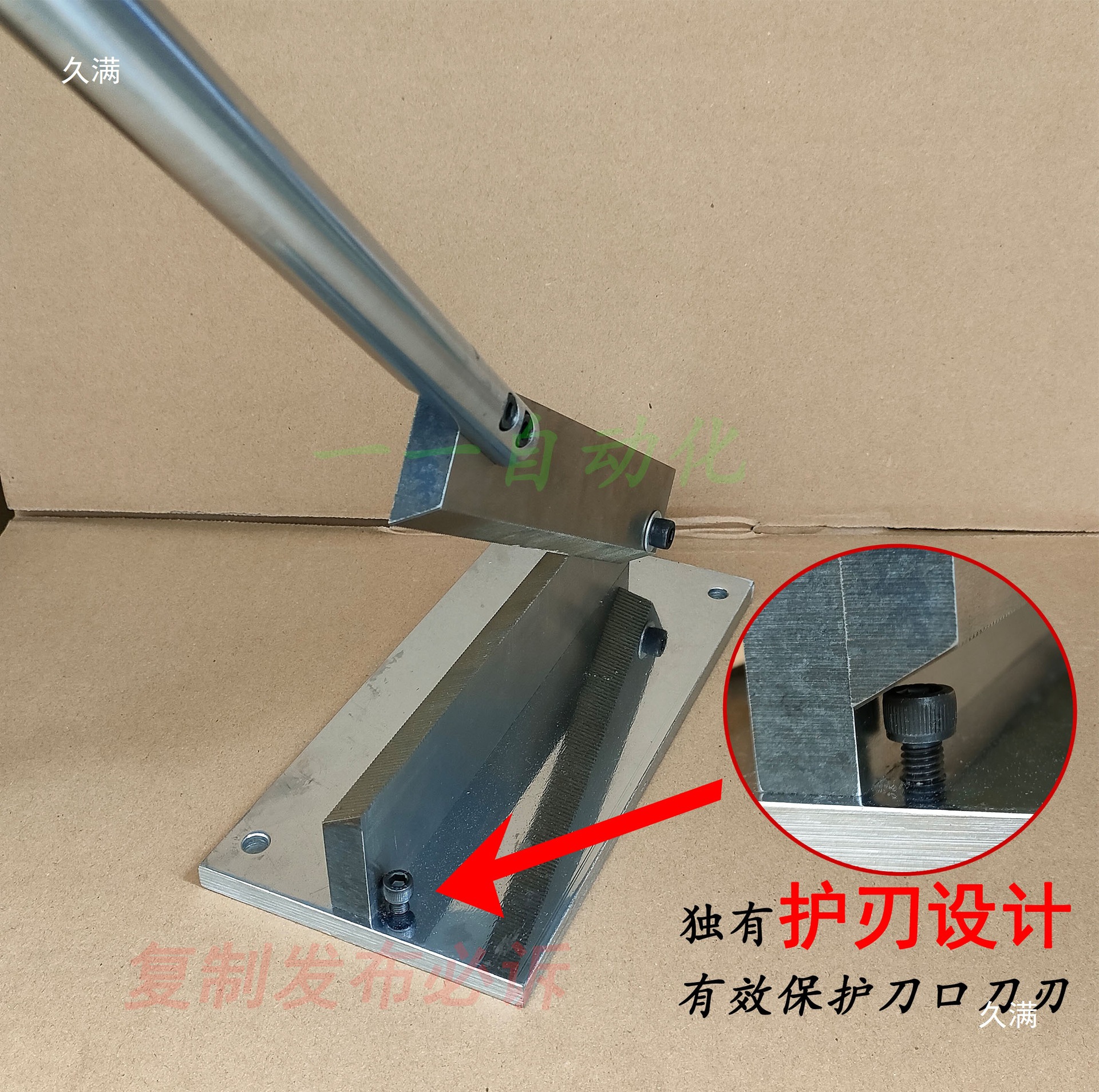 Cable cutting knife, gate knife, manual wire cutting knife, data power line cutting, copper wire factory, toothed guillotine knife details Picture