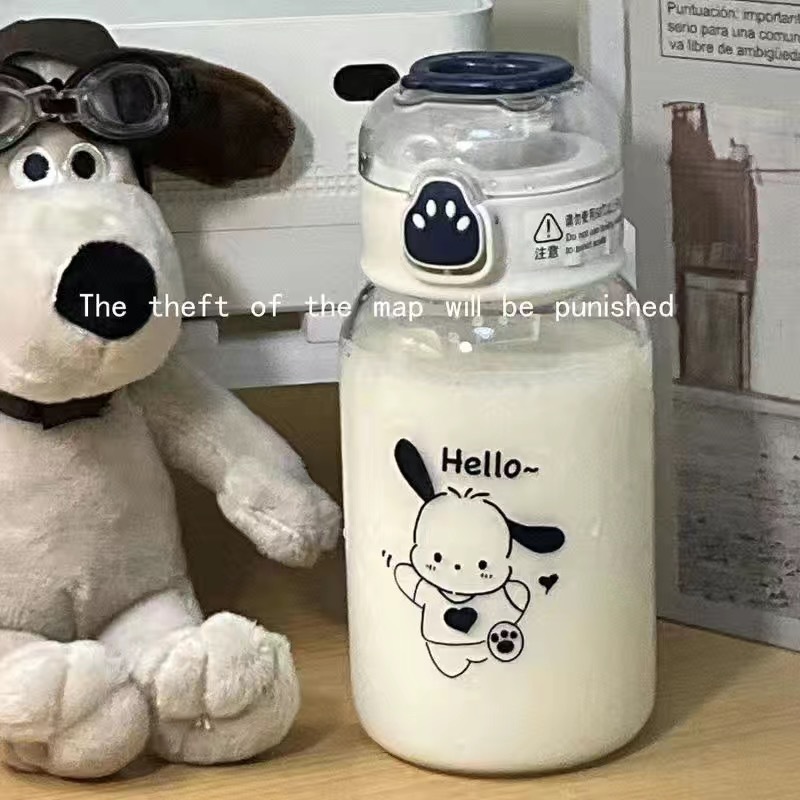 Cat-paw plastic cup, high appearance level on Instagram, the same style as Xiaohongshu water cup, cute and simple straw cup for female students full figure