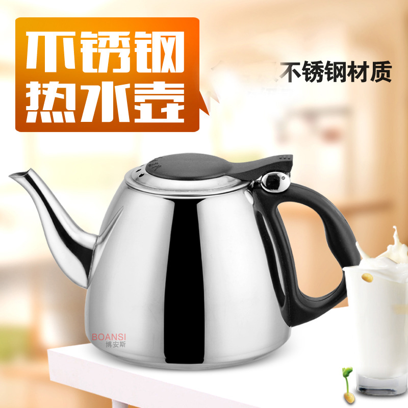 Stainless steel kettle, flat-bottomed kettle, boiling kettle, induction cooker kettle, small teapot, tea sets, boiling kettle details Picture