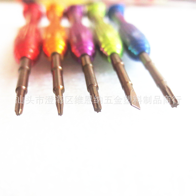Mobile phone repair tool screwdriver, mobile phone disassembly tool small screwdriver Specification drawing