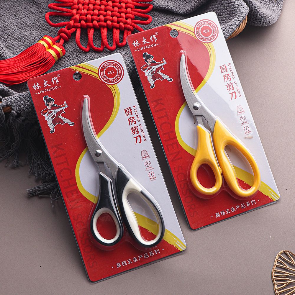 Lin Taizuo brand's ultra-high-end customized hard card shrimp line, shrimp shell scissors, arc-edge seafood crab anti-slip scissors Specification drawing
