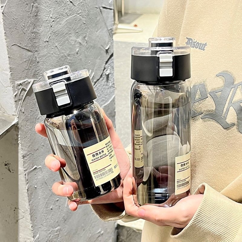 The new Muji alternative cup is a smoke gray portable large-capacity, popular hand-held water cup with a small fragrance style and sticker Specification drawing