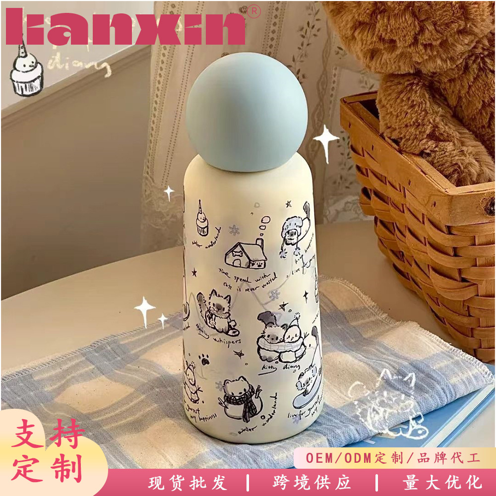 Apple Puppy Insulated Cup for Girls, high appearance level, cute and portable, new 316 inner liner, student stainless steel water cup full figure