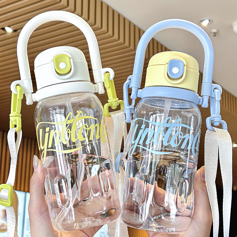 2025 New summer water cup, large-capacity sports water bottle, portable straw cup, girls' straw cup, outdoor cup full figure