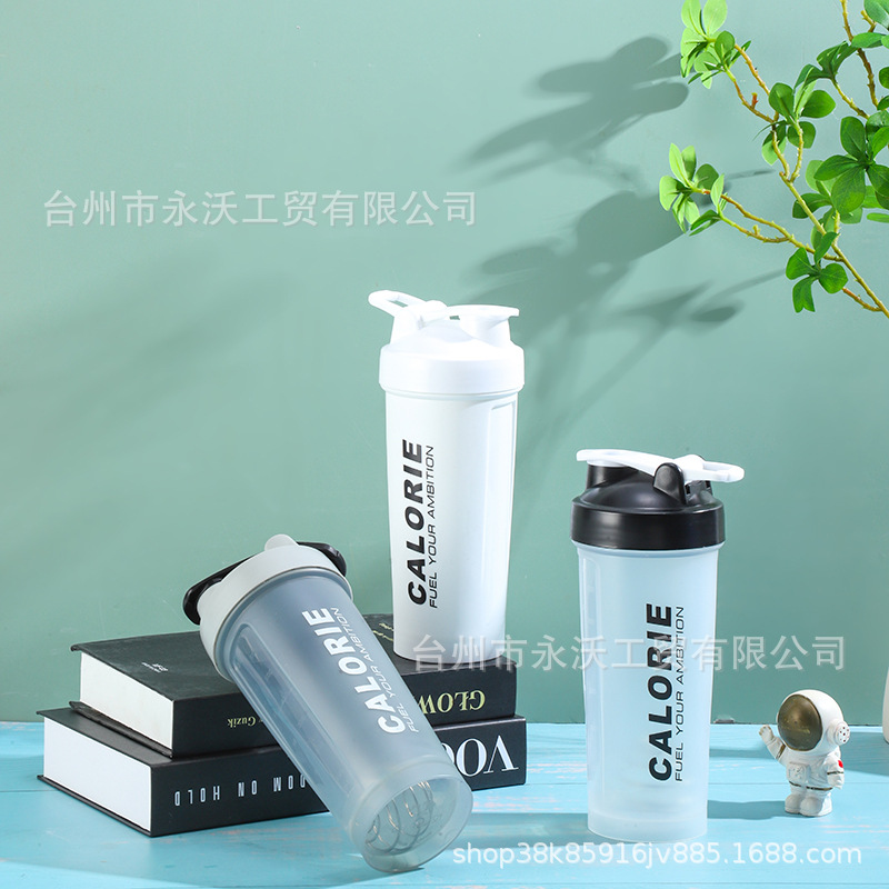 Fitness exercise milkshake plastic water cup with scale water bottle advertising gift cup protein powder shaker cup printing details Picture