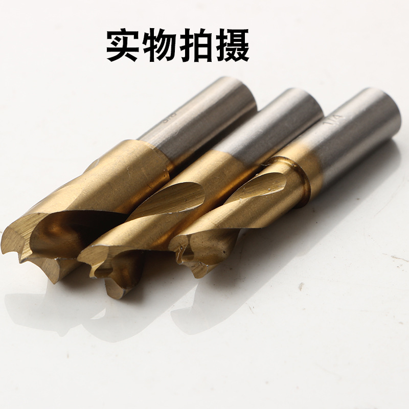 Spot welding drill bit, titanium-coated high-speed steel, hand drill straight handle, cobalt-containing automotive sheet metal removal weld point drill bit Specification drawing