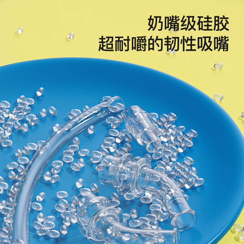 Children's water cup, summer boys and girls, special for students, durable ppsu, portable drinking water pot with straw for going out Specification drawing