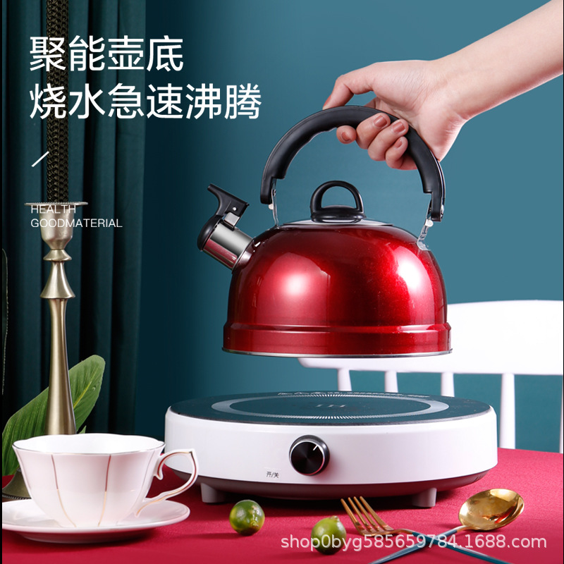 We supply cross-border stainless steel flat-bottomed kettles, hemispherical sounding water kettles, induction cookers, suitable for boiling water kettles and gifts full figure