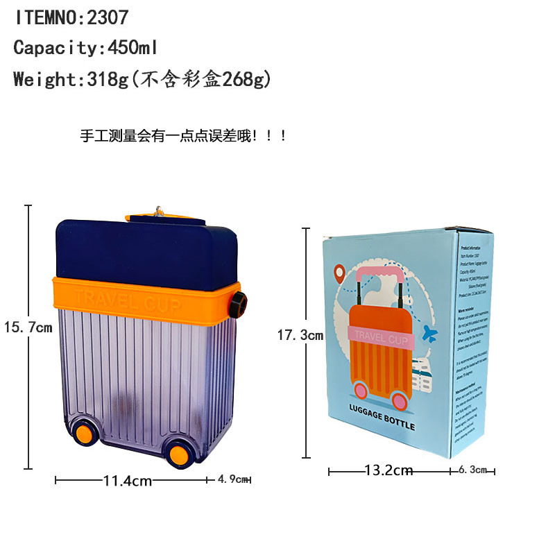 Yafiqi manufacturer wholesale cross-border e-commerce cartoon cute portable straps, high appearance level luggage, straws, water cups Application Scenario