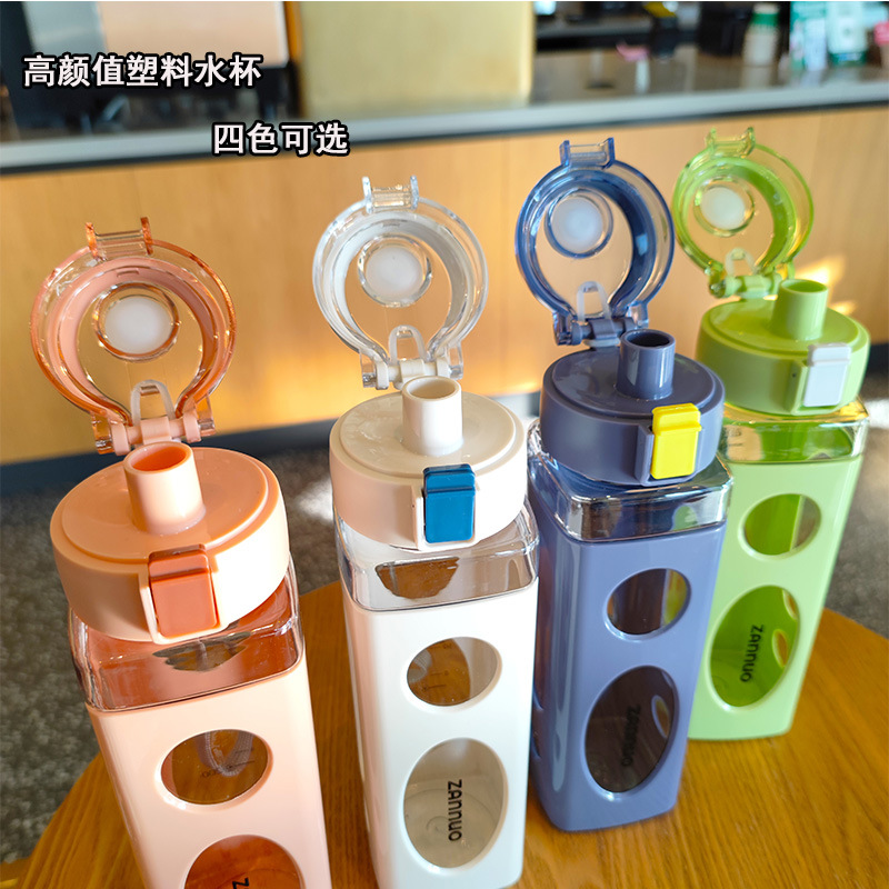 Summer double-layer pop-up lid, easy-to-hold portable rope drinking plastic cup, graduated sports water bottle, 650ml for male and female students full figure